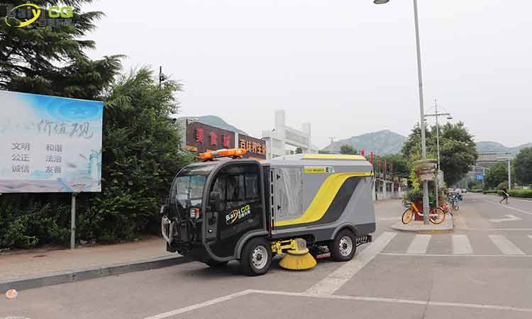 电动道路洗扫车