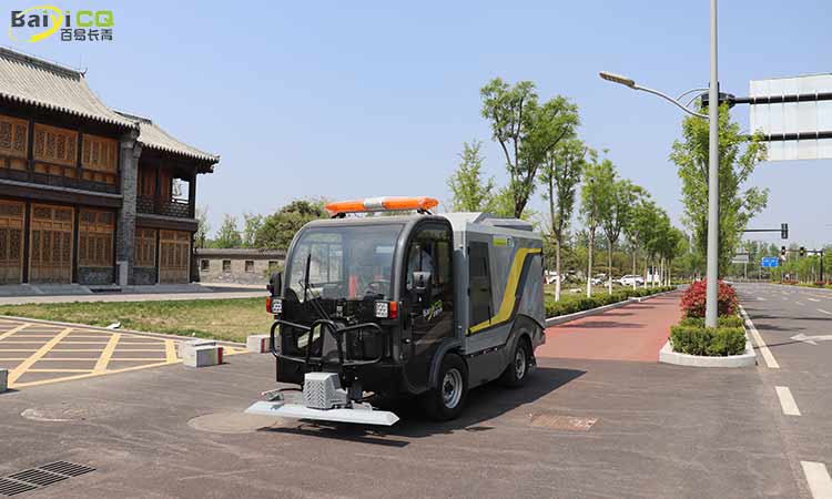 道路污染清除车