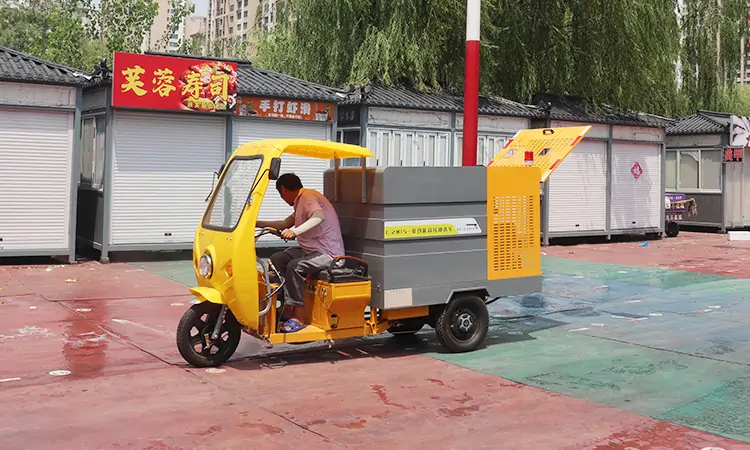 道路高压清洗车