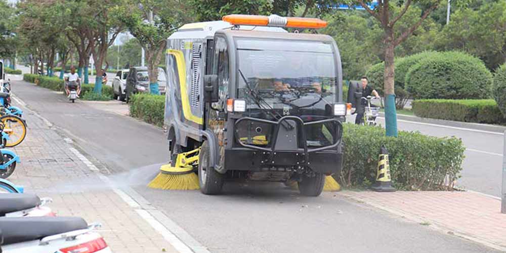 道路洗扫车