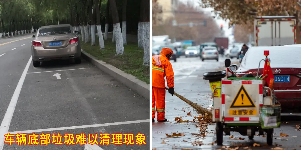 道路洗扫车，路面污渍清洁“专家”_电动洗扫车_环卫洗扫车_小型洗扫车