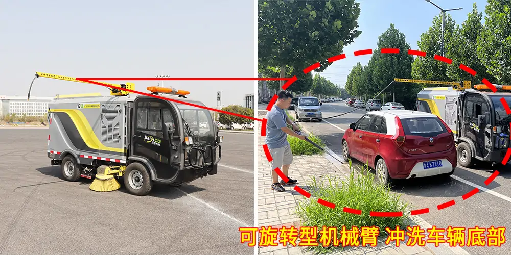 道路洗扫车，路面污渍清洁“专家”_电动洗扫车_环卫洗扫车_小型洗扫车