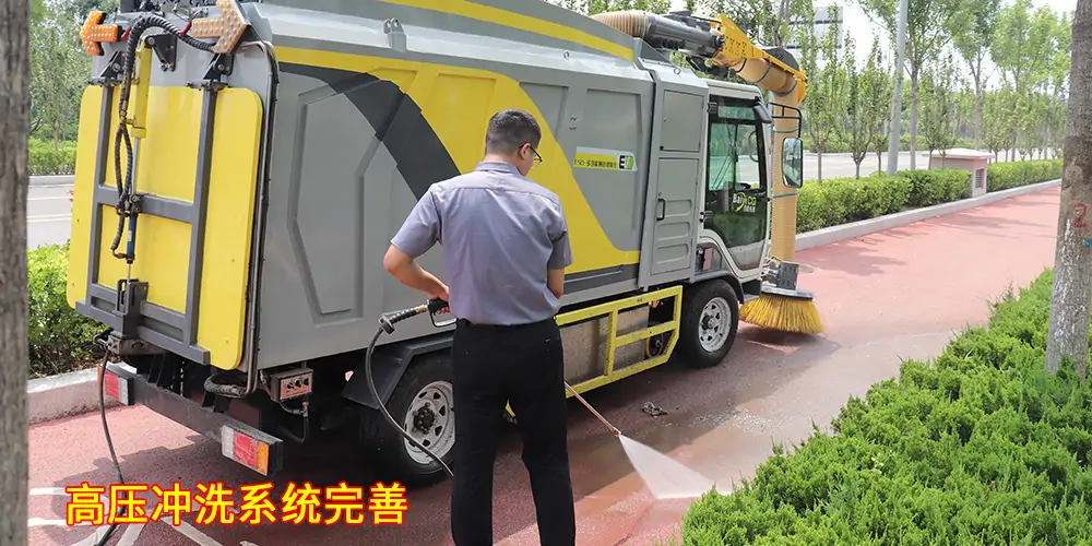 纯电动树叶收集车_多功能树叶收集车_吸树叶的机器_扫树叶神器