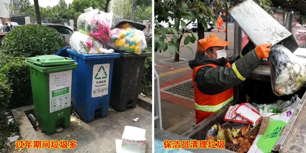 后装式垃圾清运车_环卫垃圾车_市政垃圾车_小型环卫垃圾车