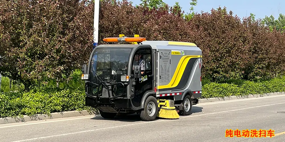 道路洗扫车_路面污渍清洁“专家”_电动洗扫车_环卫洗扫车_小型洗扫车