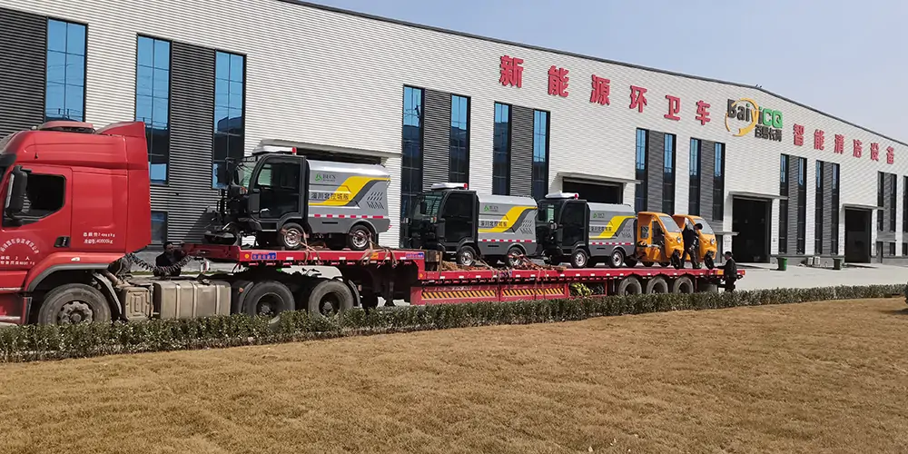 纯电动路面养护车_ 路面养护车_ 四轮纯电动高压清洗车_ 高压清洗车