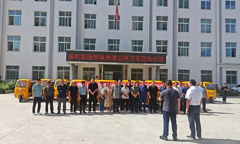 三轮多功能高压清洗车到货客户现场 助力环卫提效增速