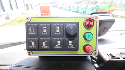 新能源洒水车BY-X25000箱体配置