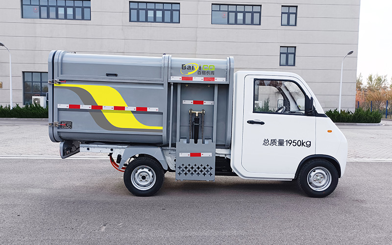 新能源自装卸式垃圾车BY-LC2000