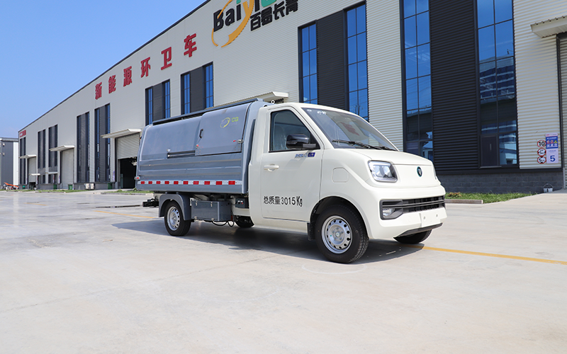 纯电动自卸式垃圾车BY-LF3000