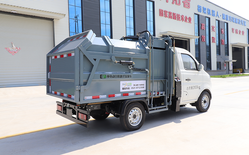 新能源自卸式垃圾车BY-LC3100