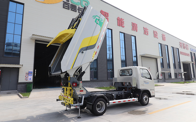 新能源自装卸式垃圾车BY-LH4500