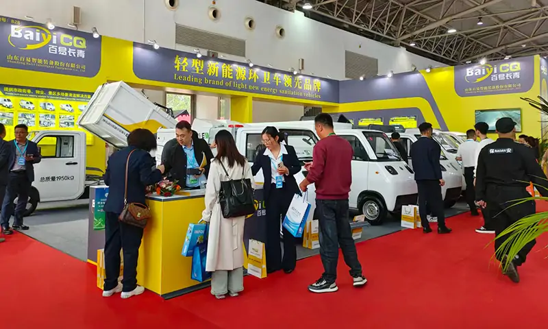 绿智赋能・净启未来 — 山东百易智能装备邀您共赴第 26 届北京环卫展